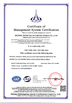 China Beijing Worldia Diamond Tools Co., Ltd. certification